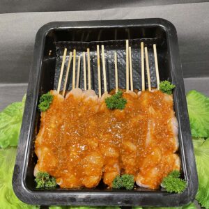 Satay Chicken Kebabs